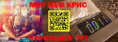 mix Новодвинск