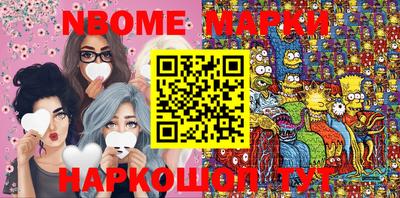 mix Новодвинск