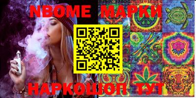 mix Новодвинск