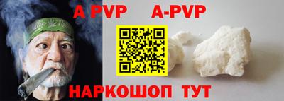 mix Новодвинск