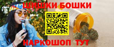 ALPHA PVP Новокубанск