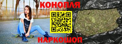 ALPHA PVP Новокубанск