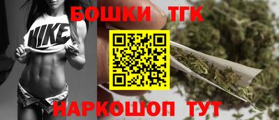 соль курить ск Новозыбков