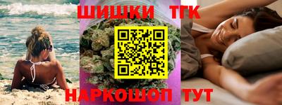 ALPHA PVP Новокубанск