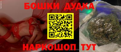 mix Новодвинск