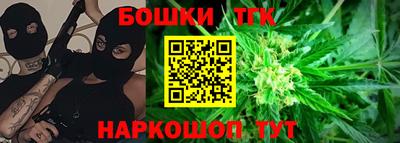 mix Новодвинск