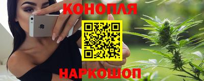 ALPHA PVP Новокубанск