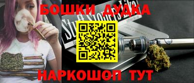 mix Новодвинск