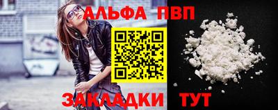 mix Новодвинск