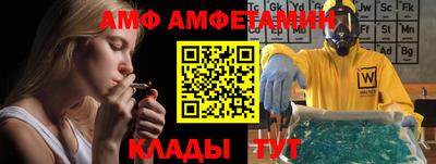 mix Новодвинск