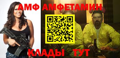 mix Новодвинск