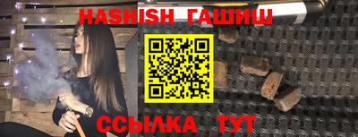 mix Новодвинск