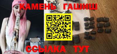 mix Новодвинск