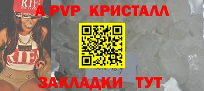 mix Новодвинск