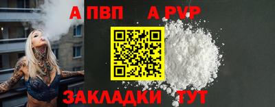 mix Новодвинск