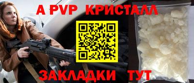 mix Новодвинск