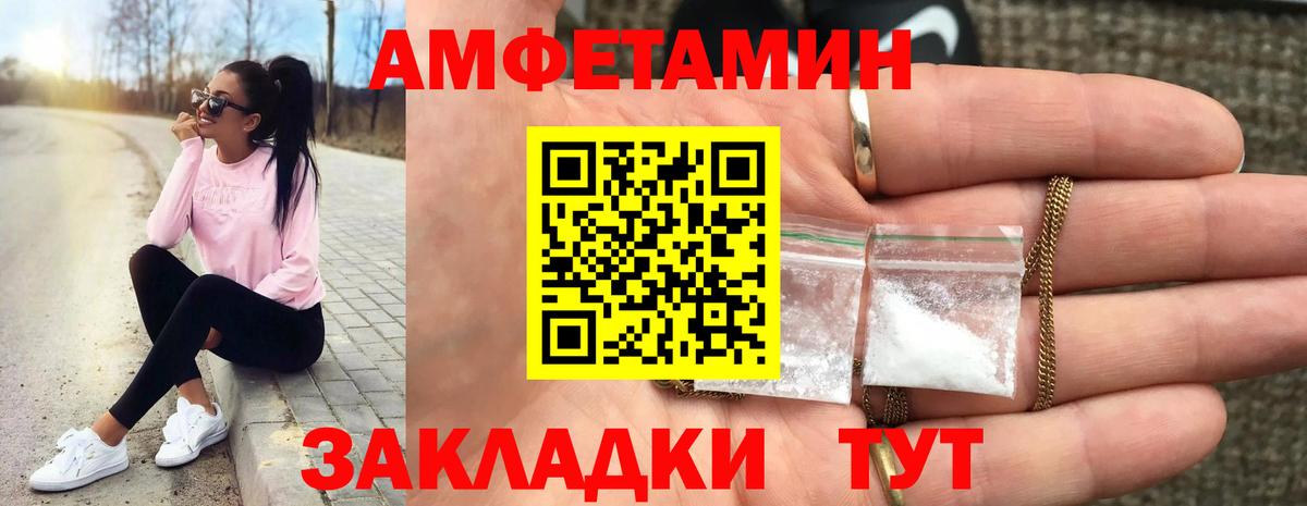 Бузулук  Метамфетамин кристалл  Метамфетамин кристалл  Вход с VPN 